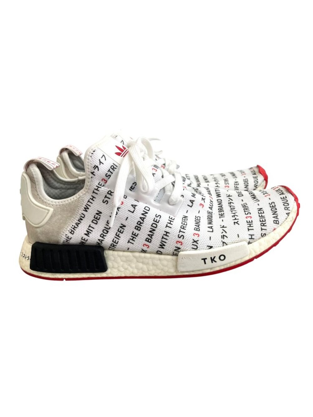 Adidas NMD_R1 TKO Men's SZ 13 MSRP $300